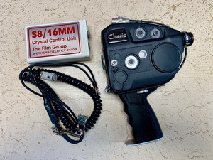 Pro8mm Classic Beaulieu crystal control